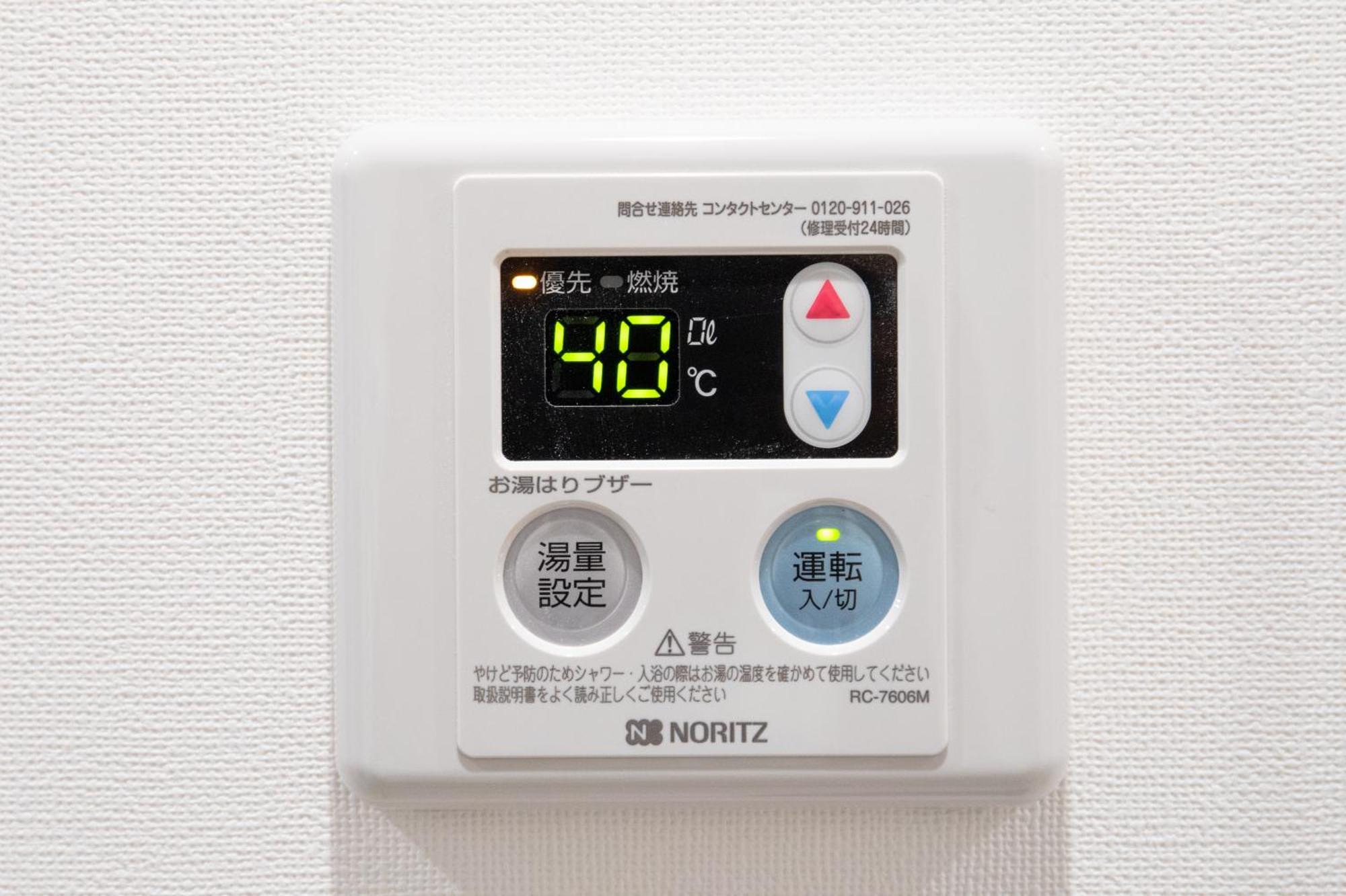 Good Life Apartment Naha Exterior photo