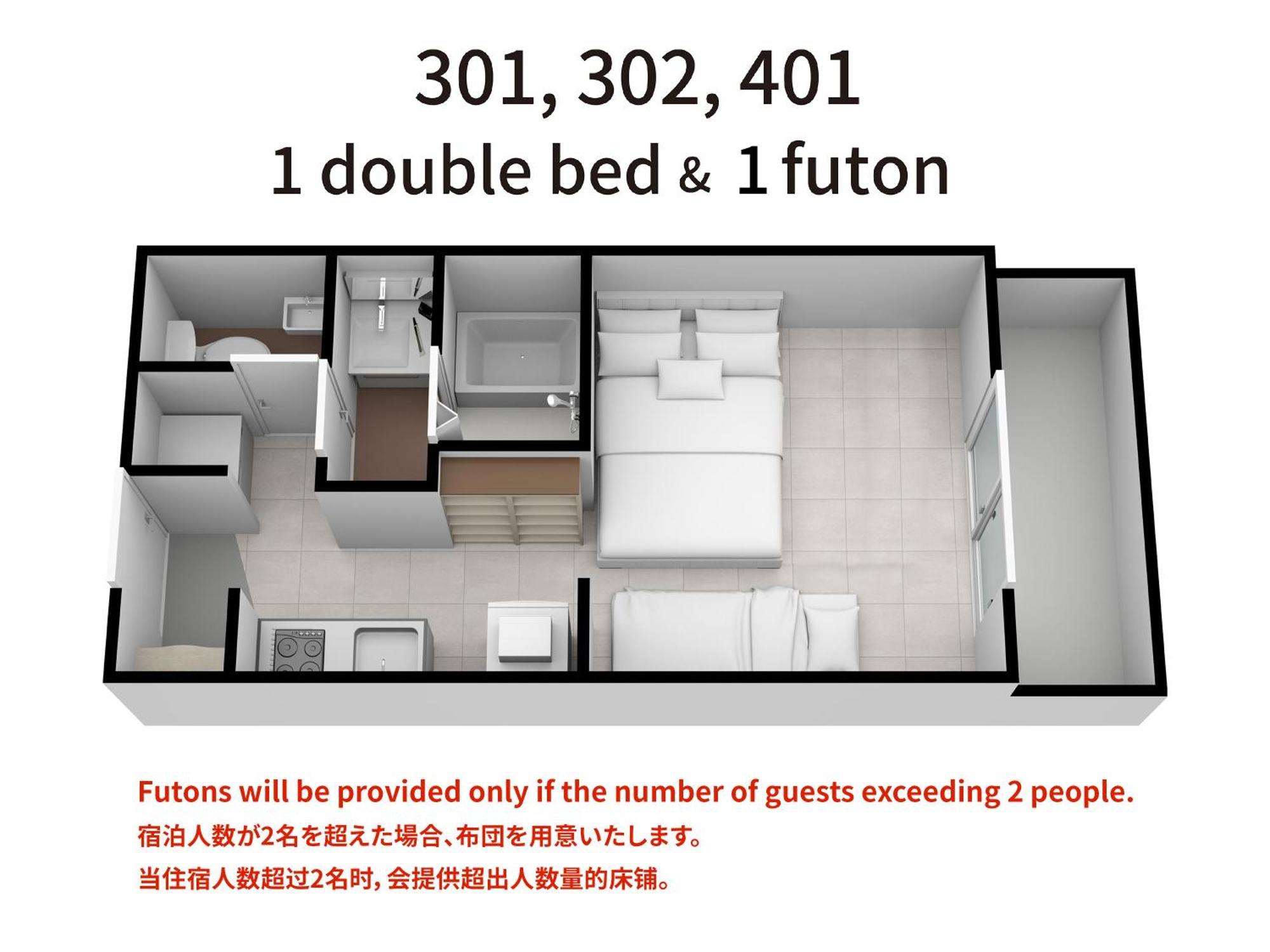 Good Life Apartment Naha Room photo